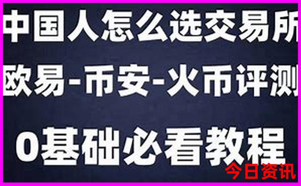 夏天适合去哪个城市玩比较凉快